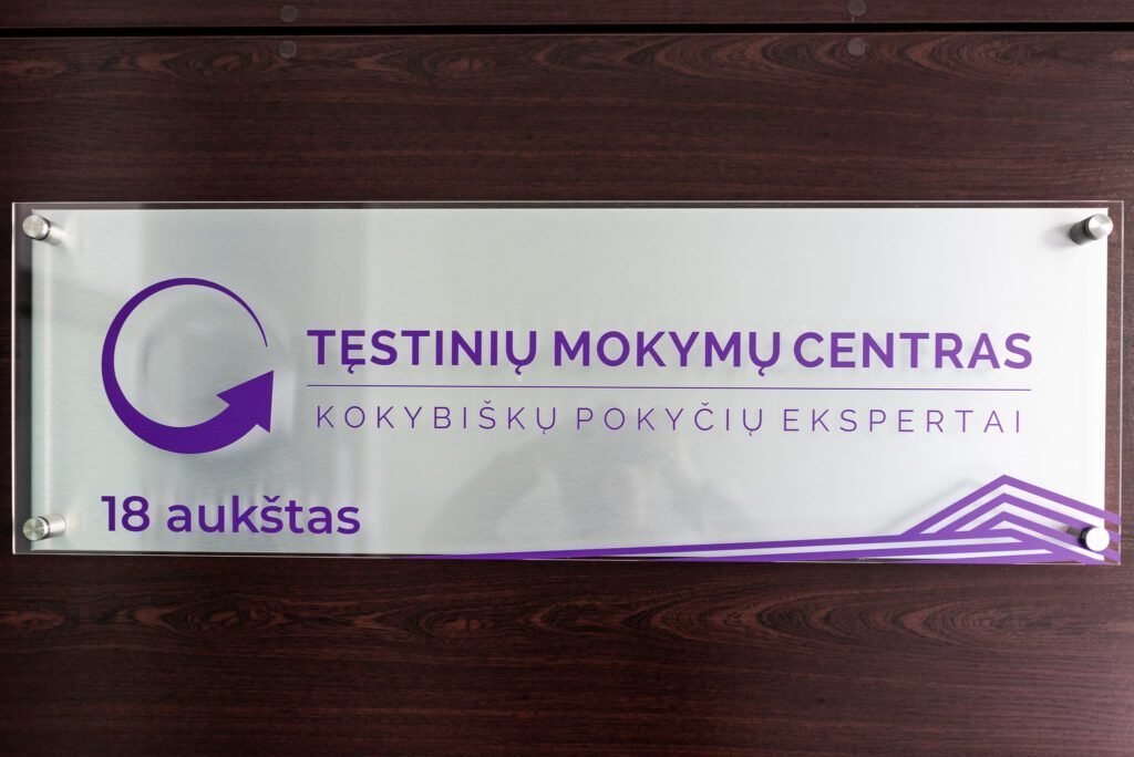 Nuorodų sistema – įgyvendintas projektas